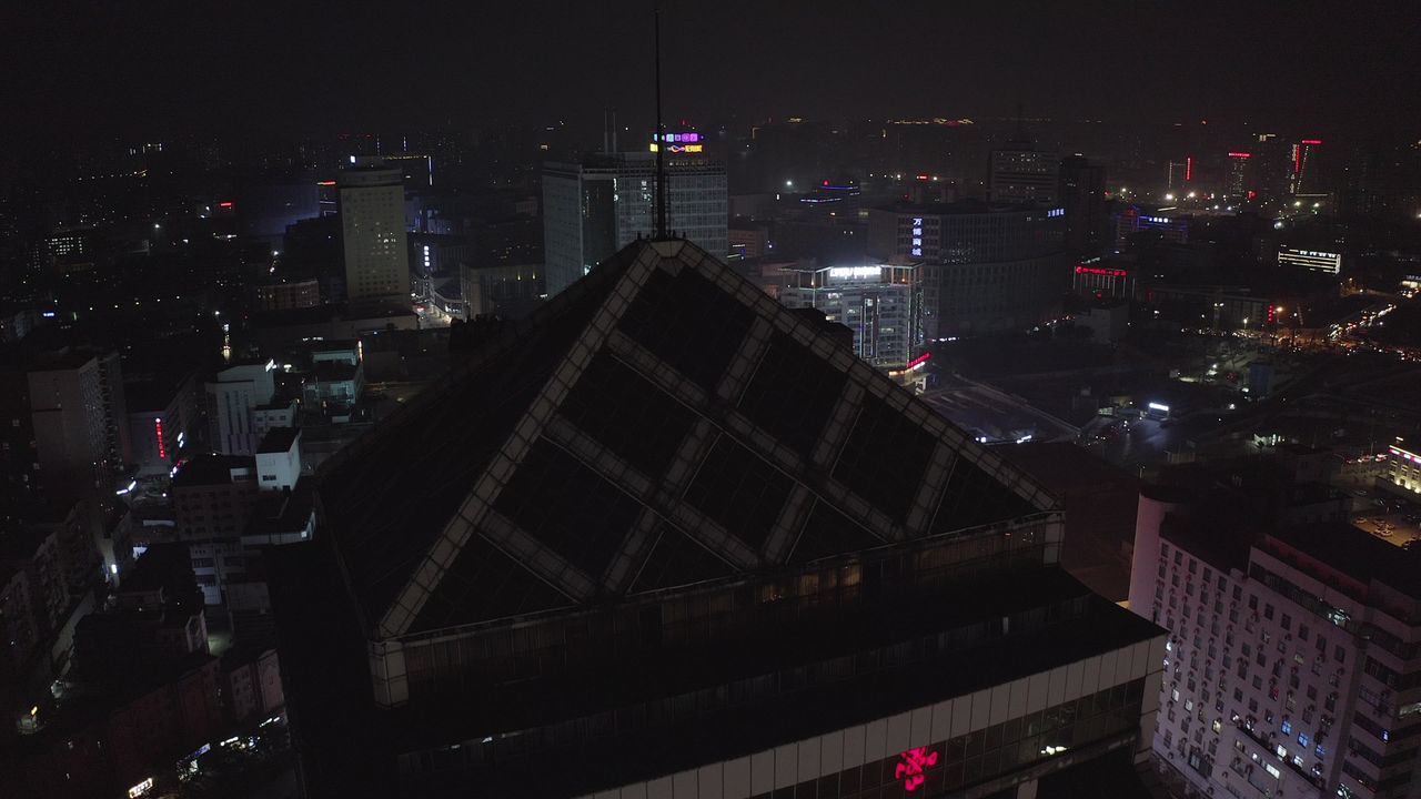 二七塔