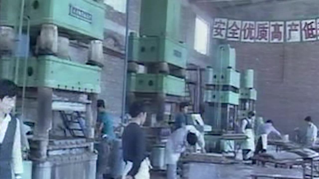 上世纪70年代
