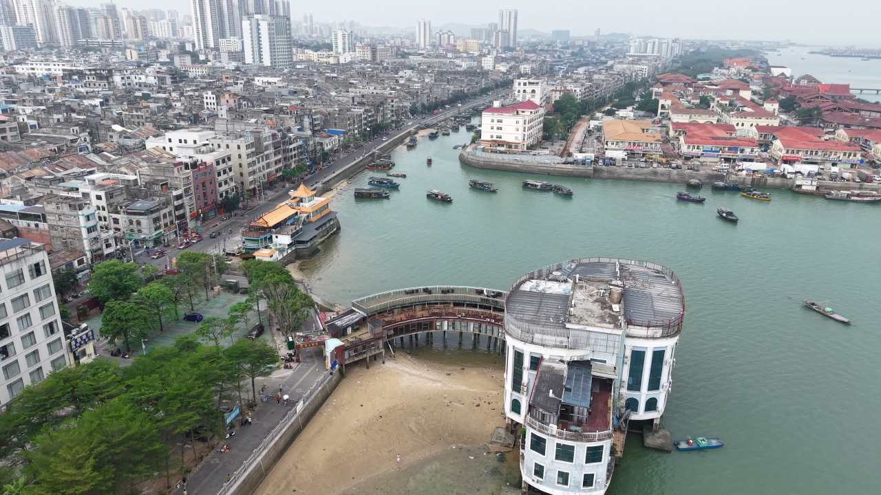 北海 3