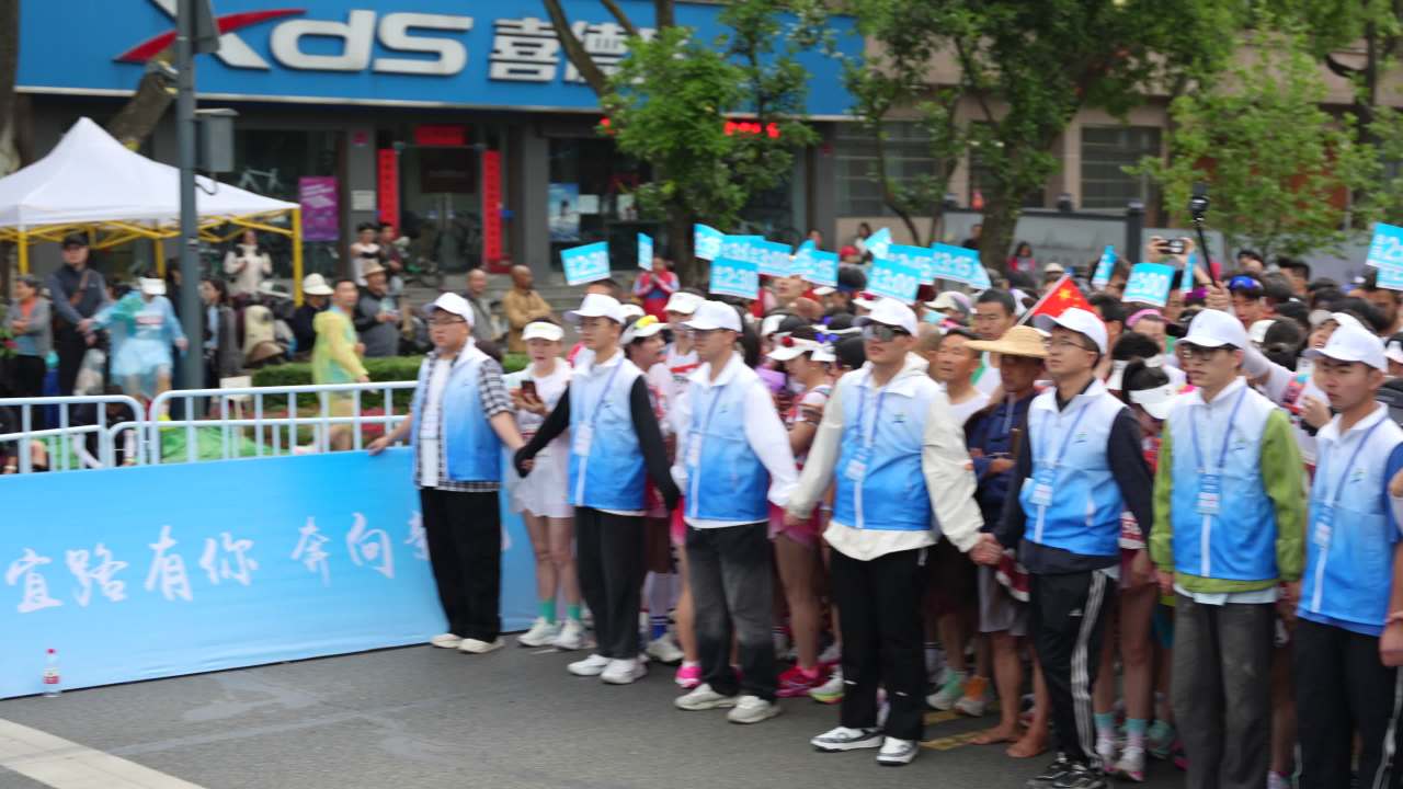 宜昌半马2025 35