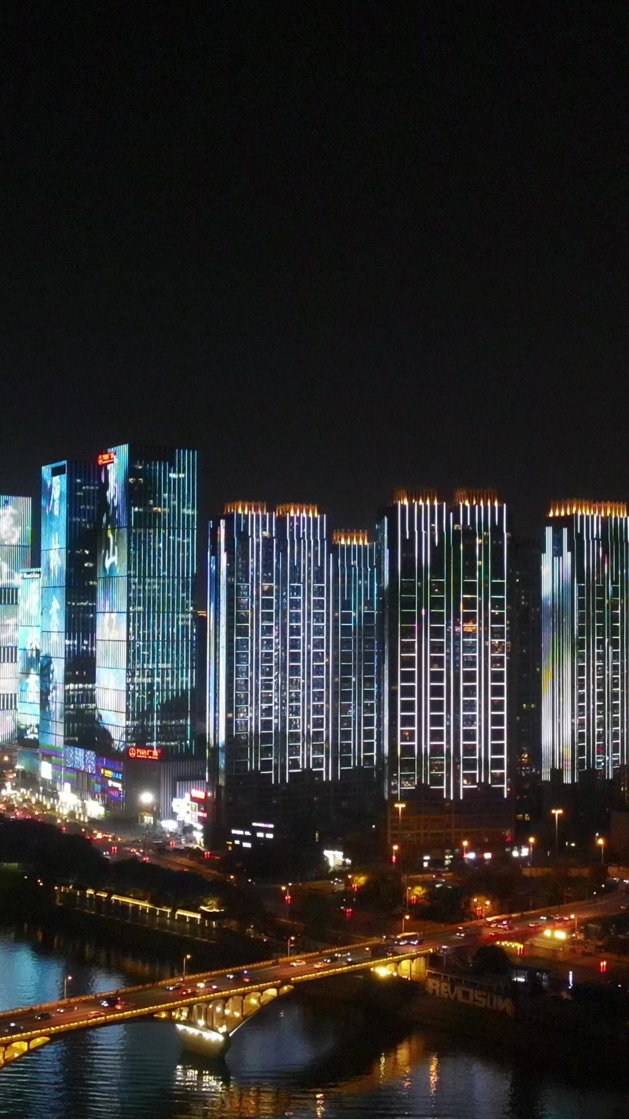湖南 长沙 城市 夜景 交通 竖屏 航拍