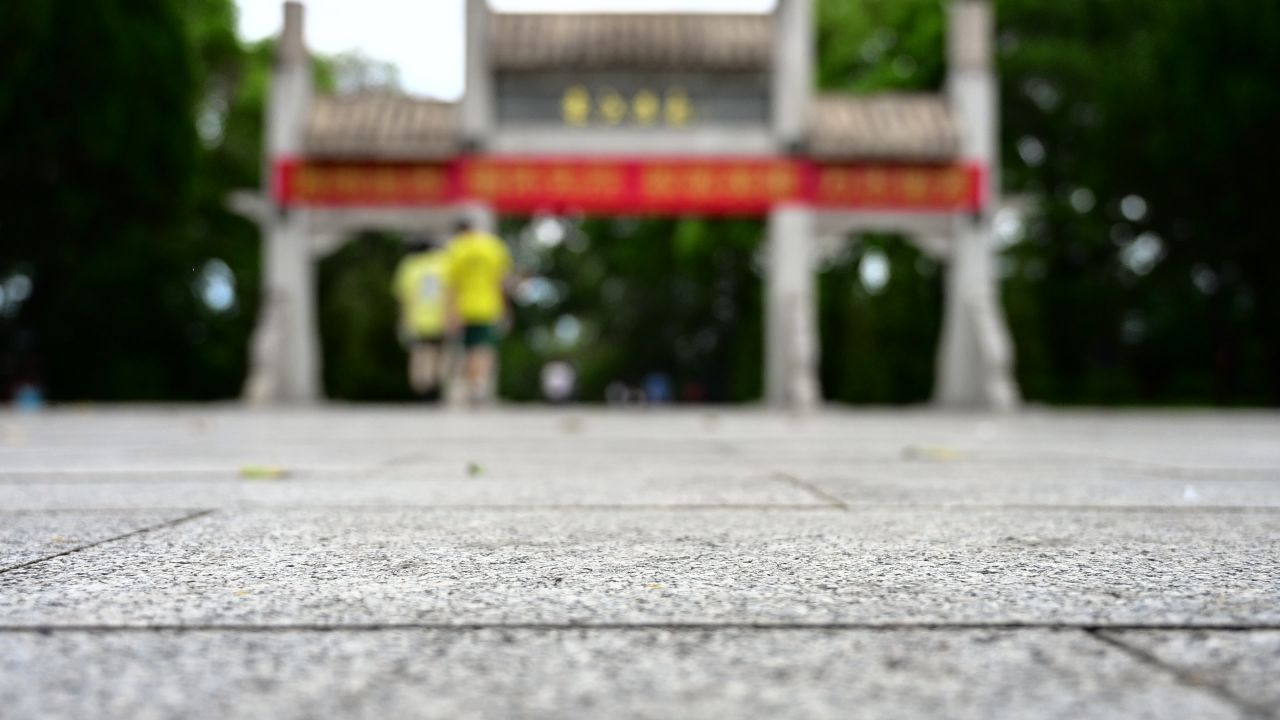 惠州人民英雄纪念碑 12