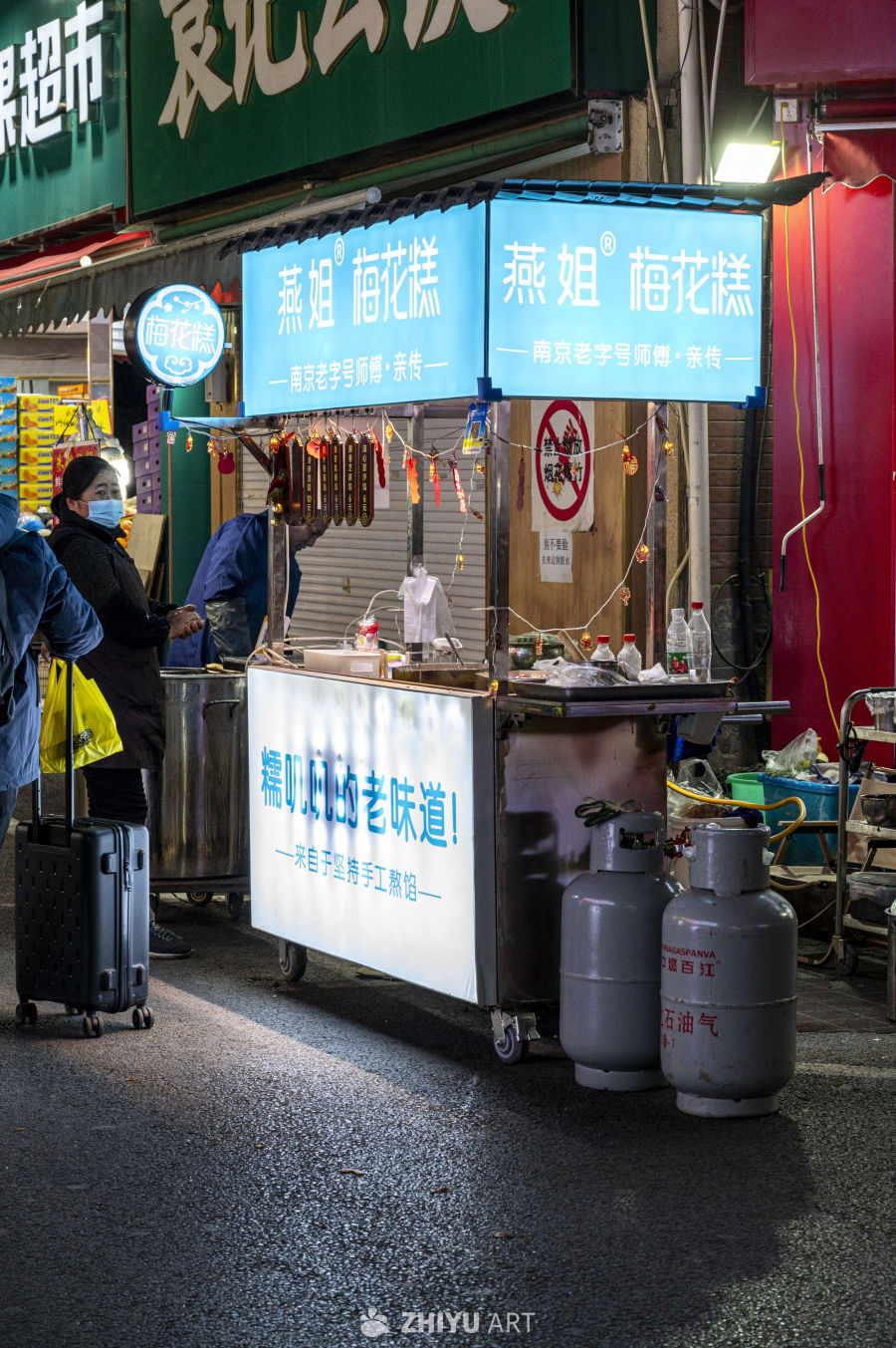 街头小吃人间烟火深夜食堂 13