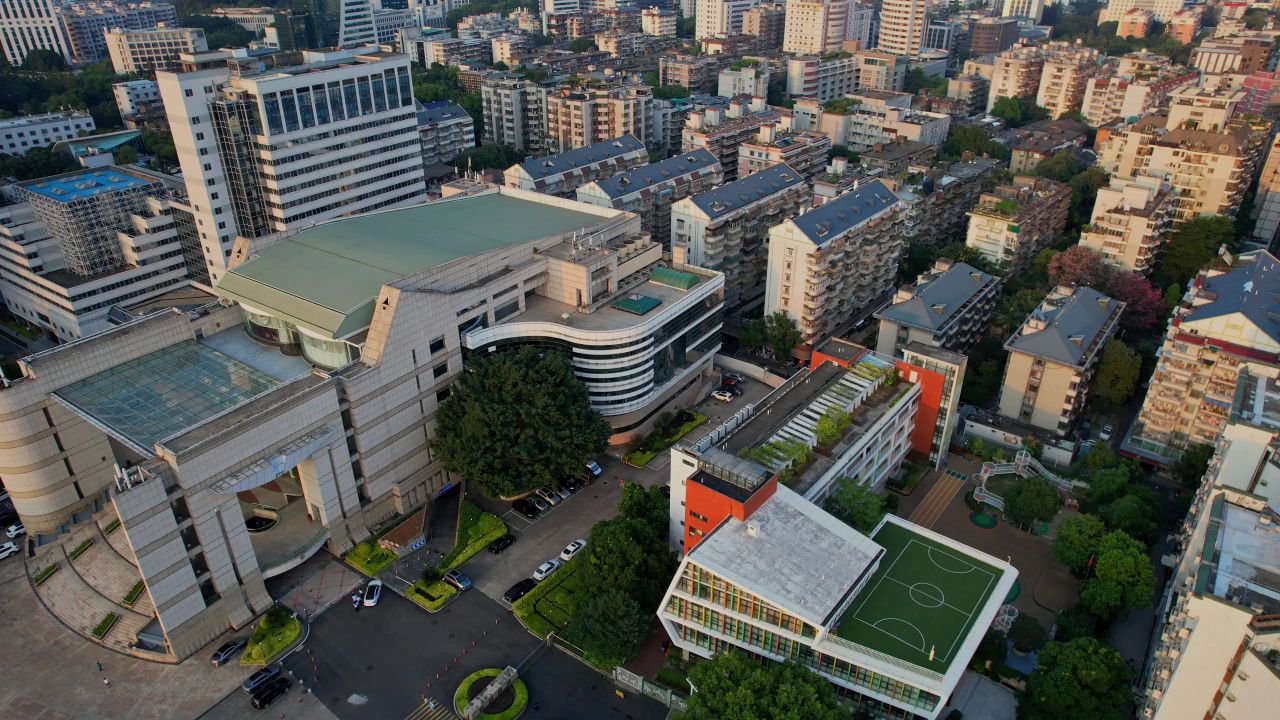 航拍福建会堂景观