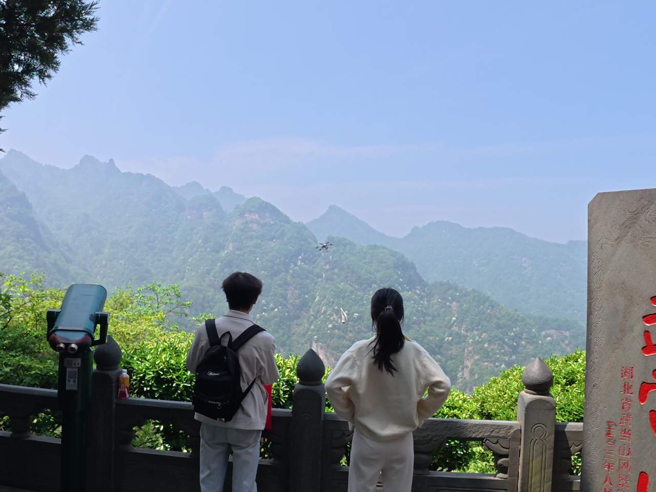 山间观景时光
