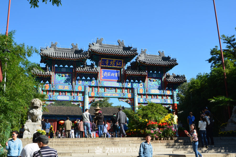 北京红螺寺牌楼