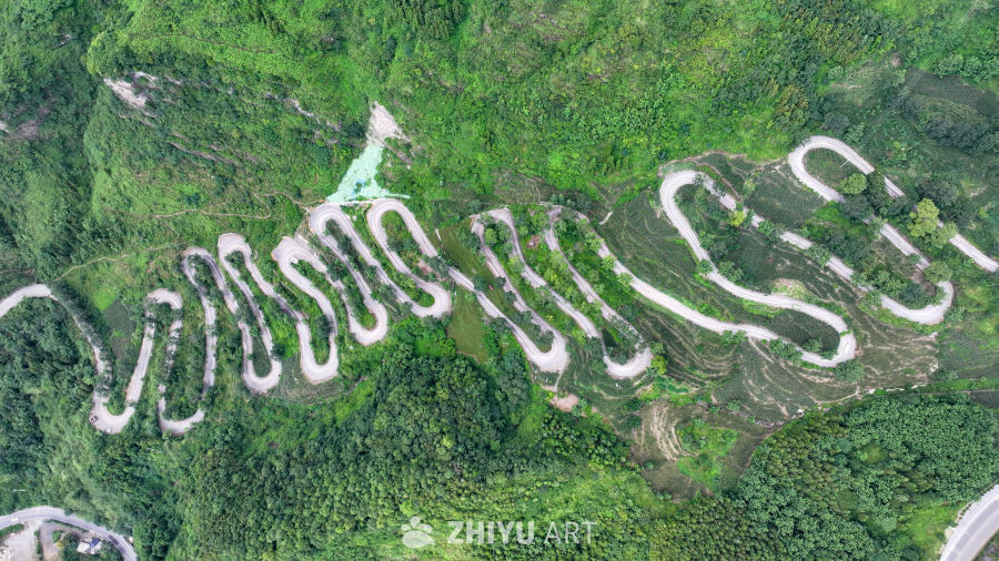 贵州晴隆二十四道拐公路 6