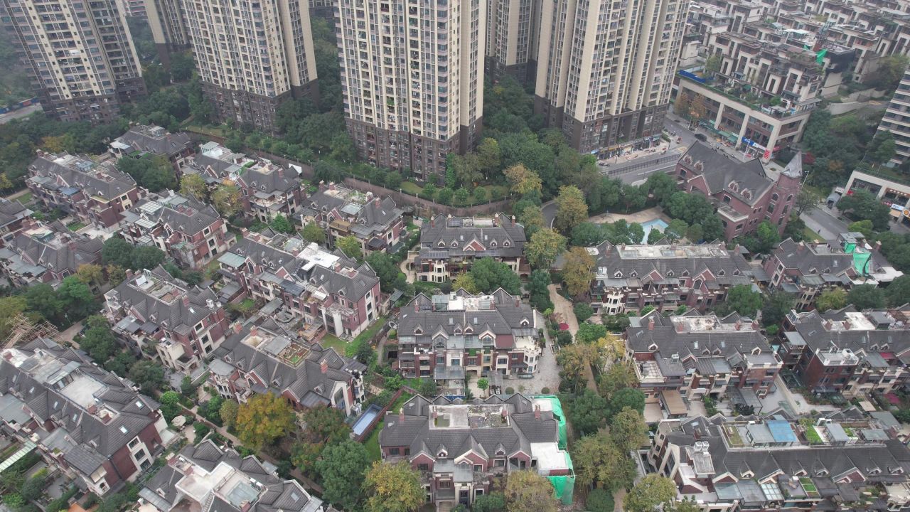  重庆城市高档住宅小区别墅航拍 