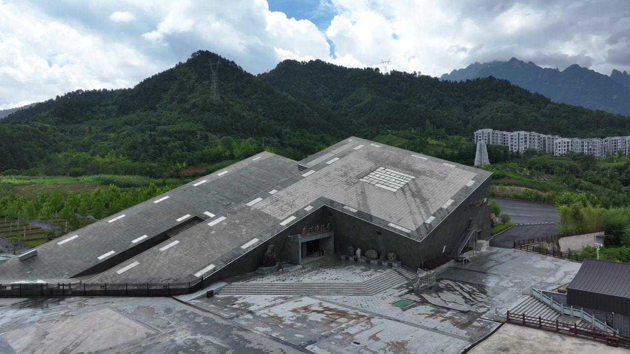 老君山游客中心航拍