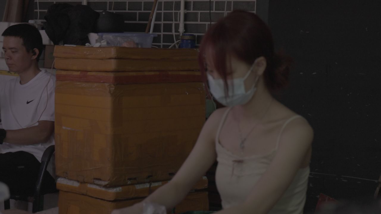 赶早 7