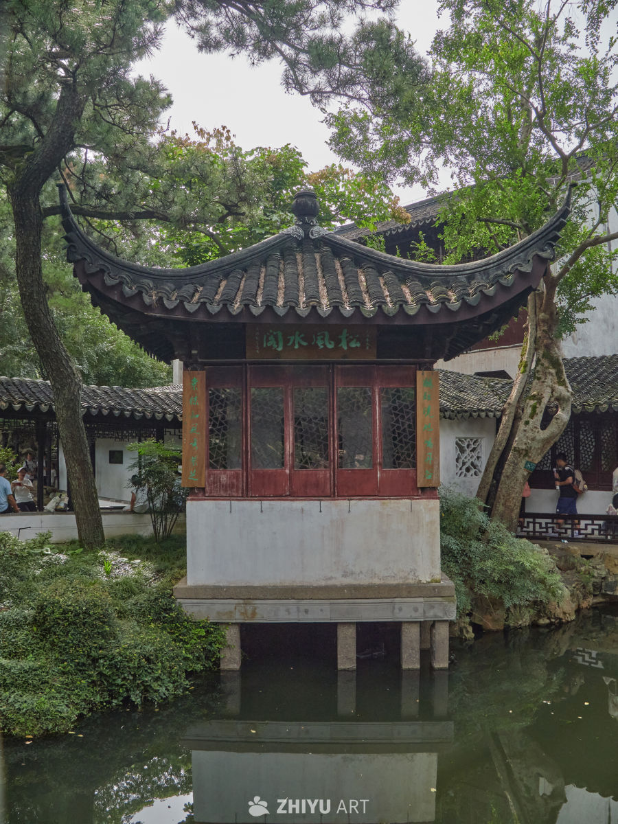 苏州拙政园内松风水阁特写