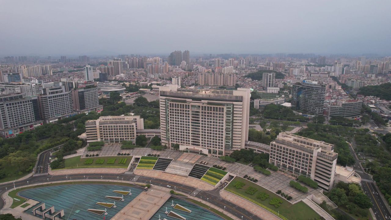 东莞市政府中心广场航拍  