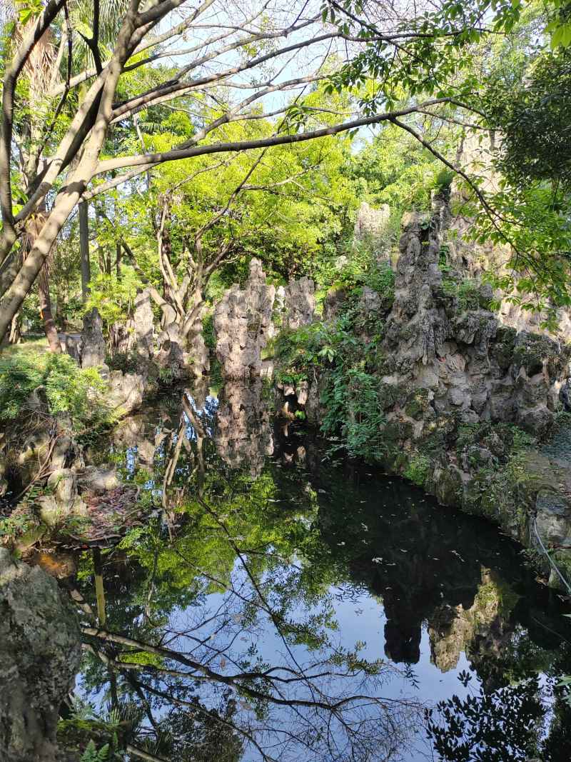 小池