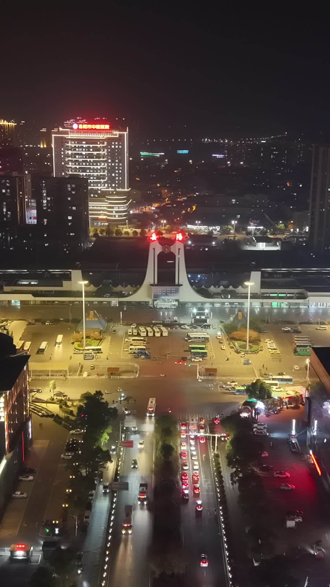 都市夜色繁华