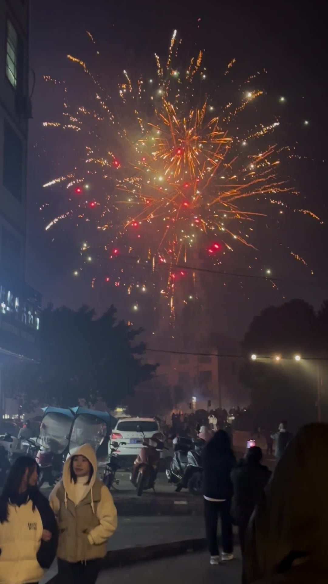 烟花