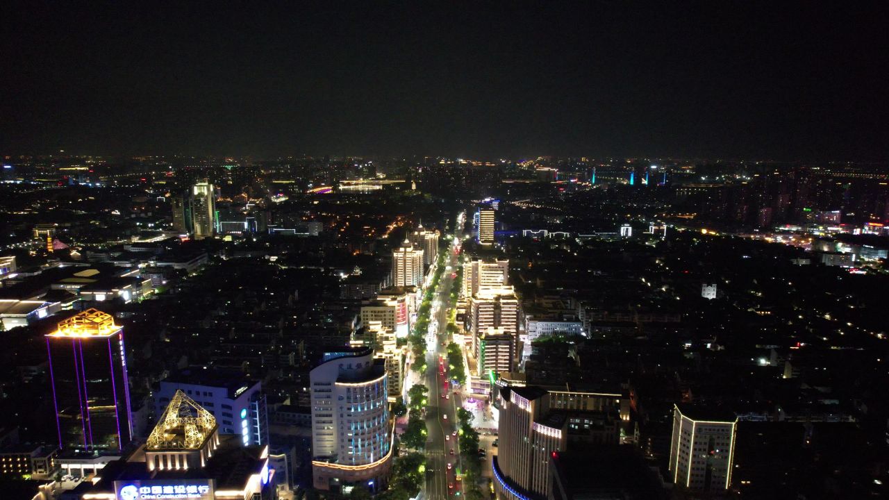 浙江绍兴城市夜景灯光航拍 