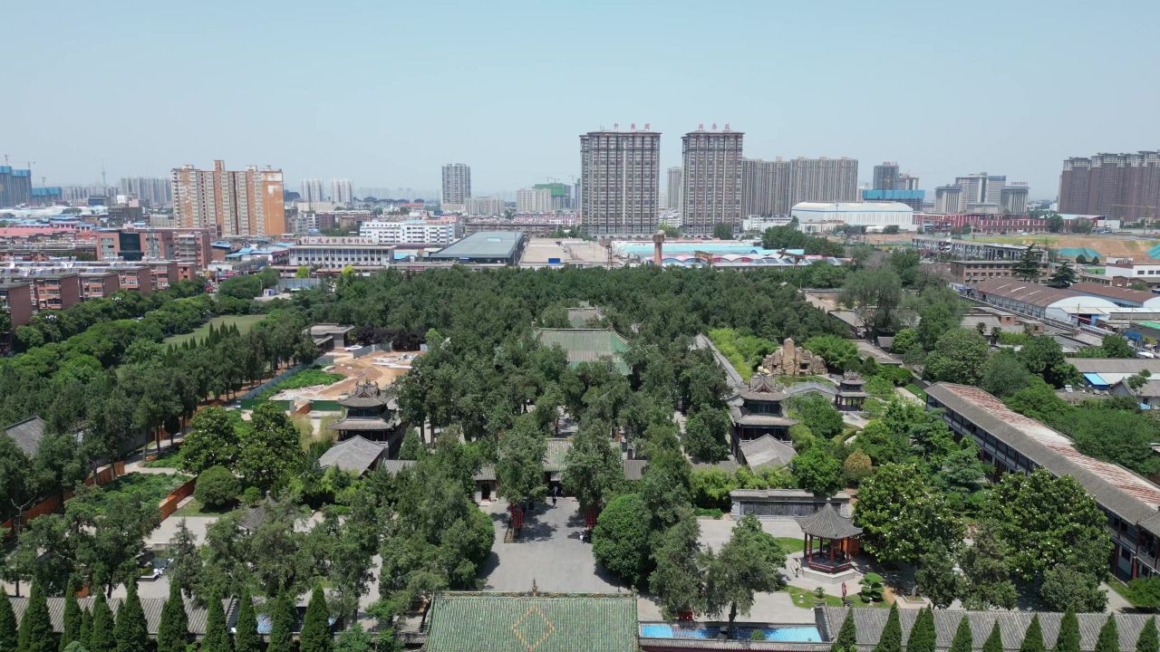航拍洛阳关林景区