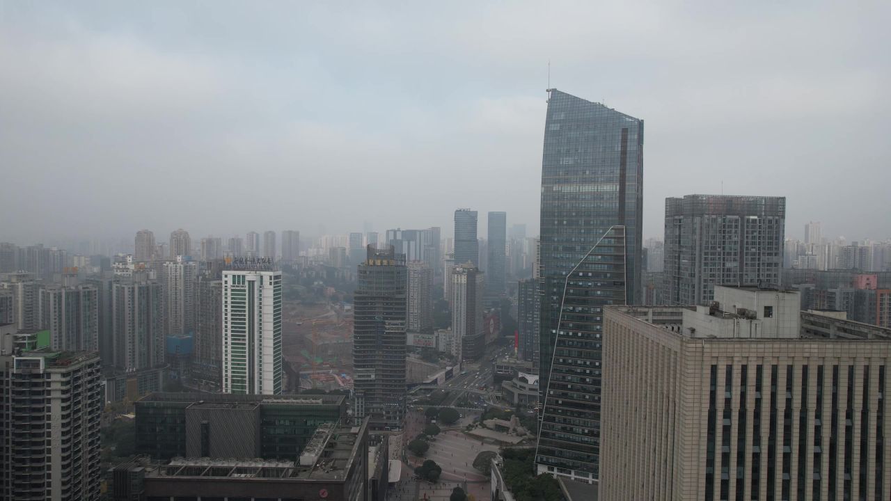 重庆观音桥商业圈CBD商务建筑航拍 