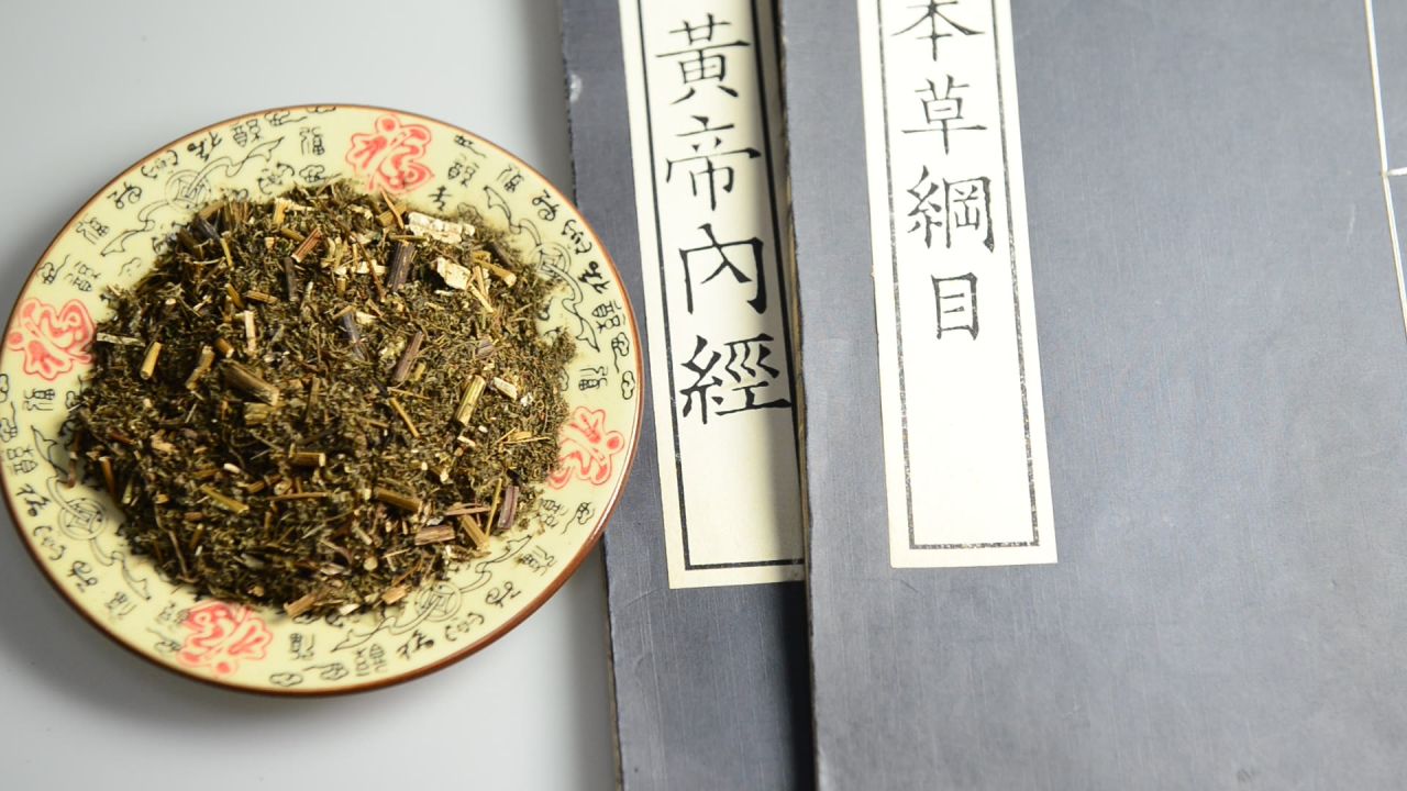 青蒿中药材
