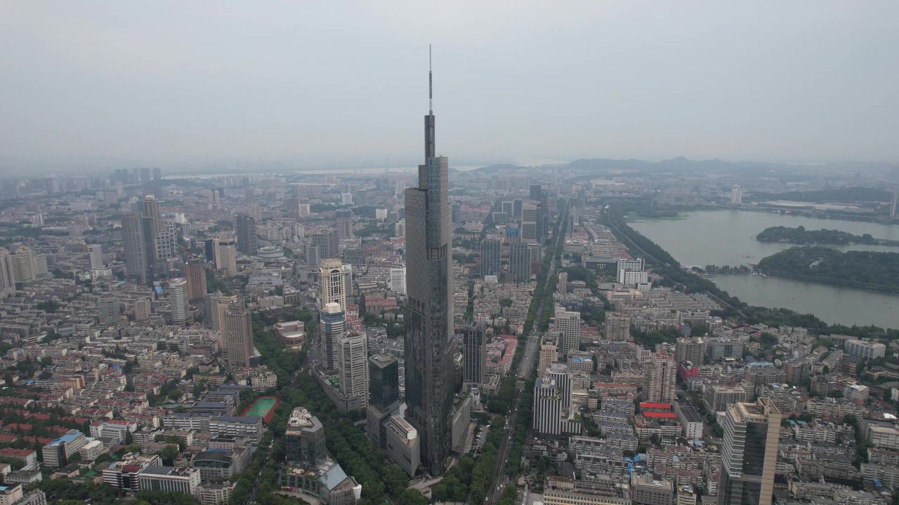江苏南京城市风光航拍 