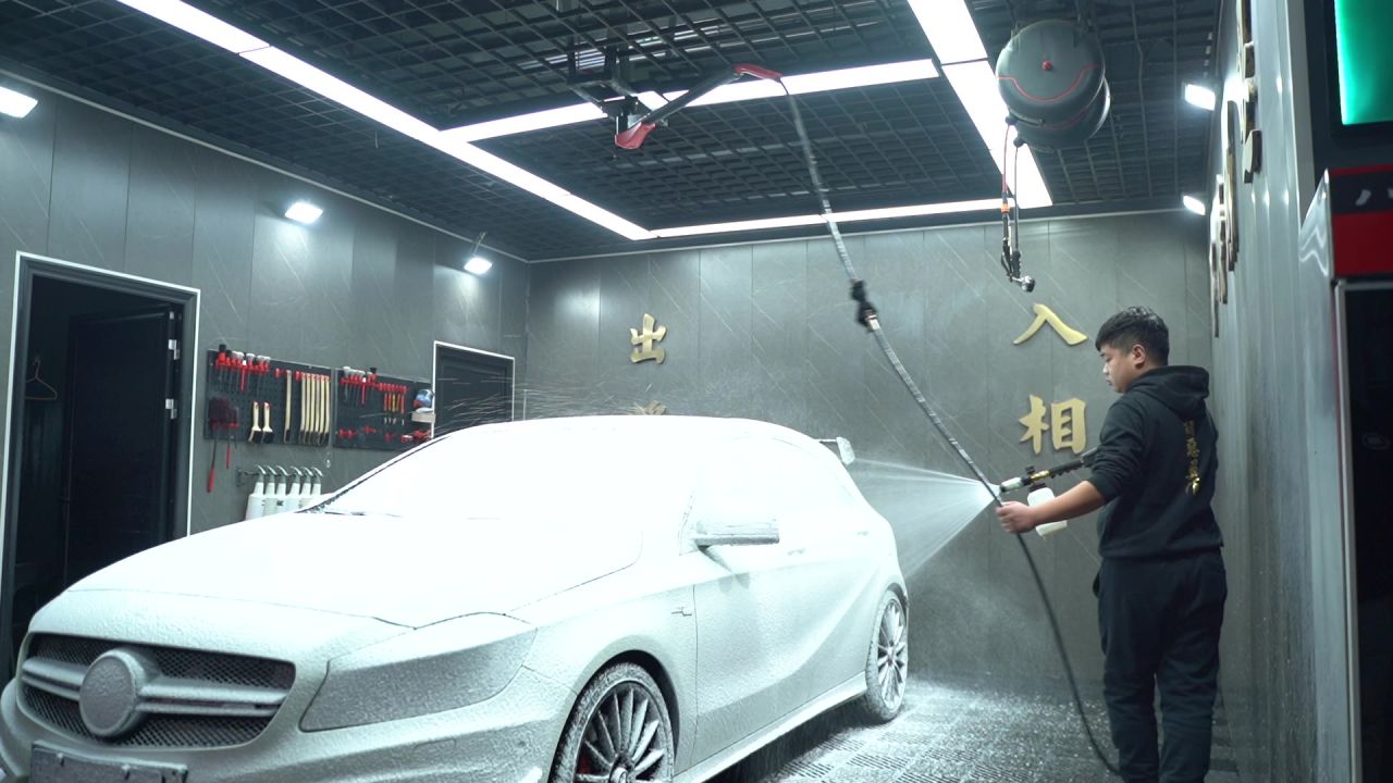 洗车全流程 奔驰AMG
