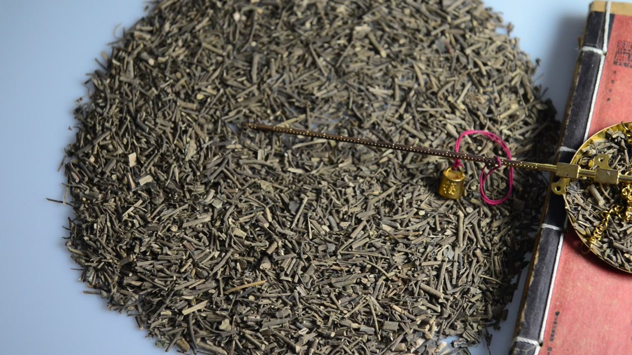 海风藤中草药中药材 24
