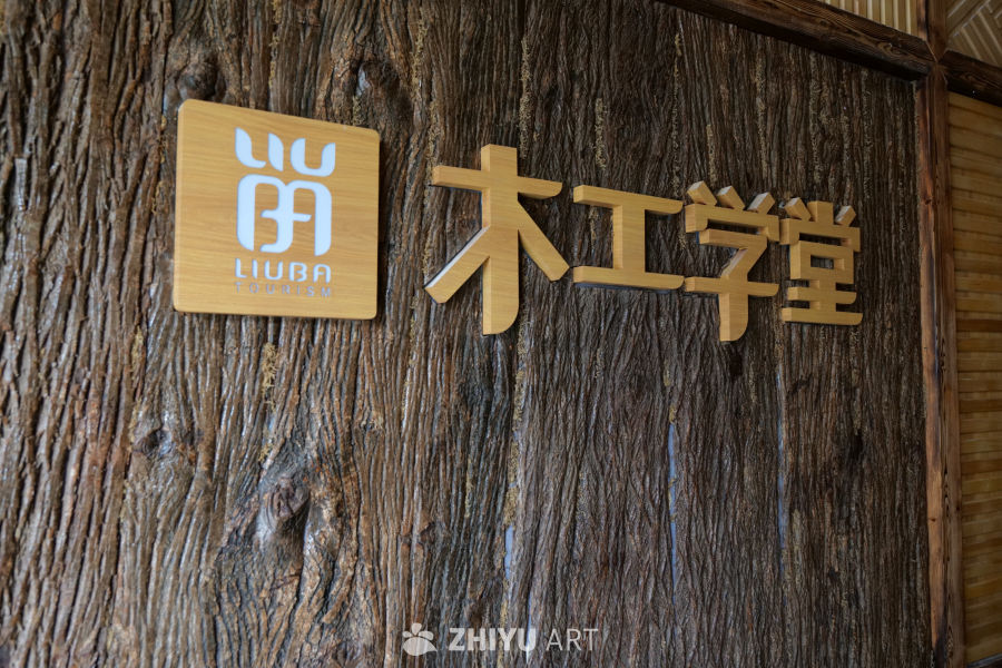 景区景色 162