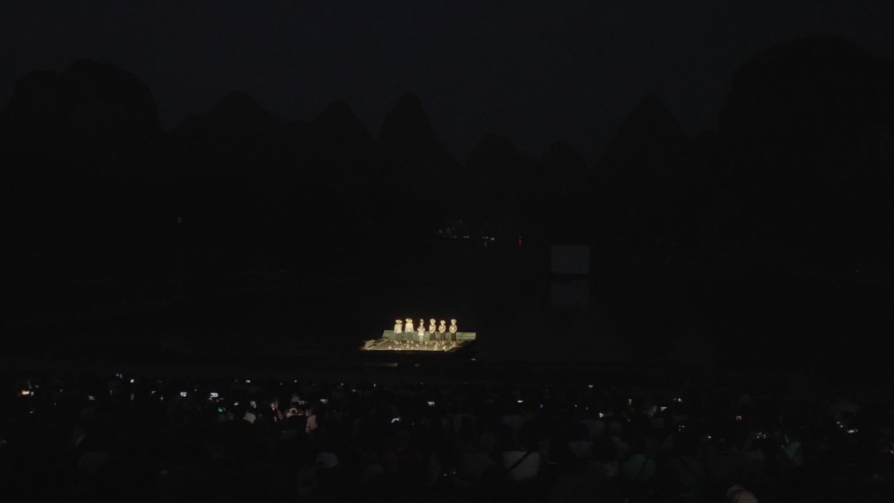 刘三姐 11