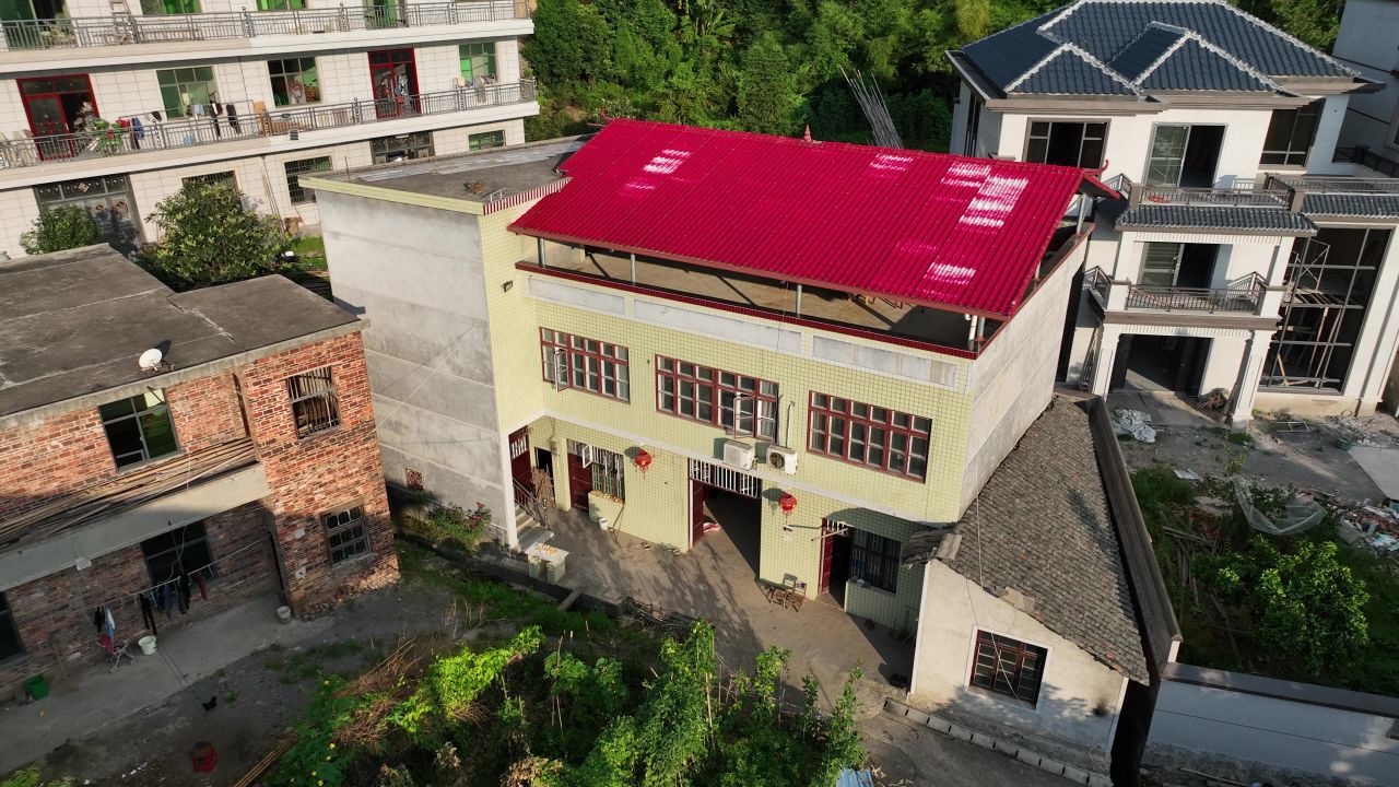 农村 15
