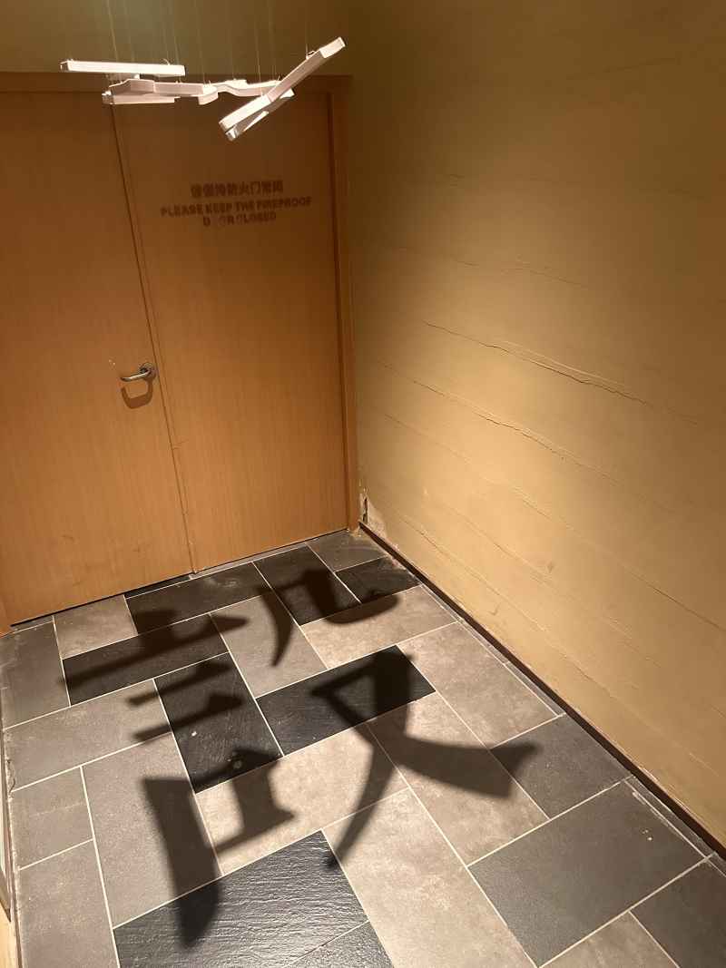 设