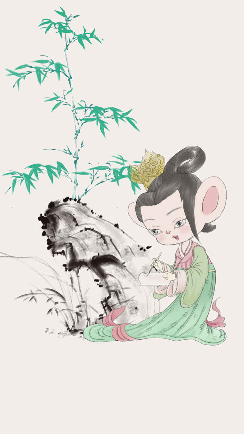 立夏