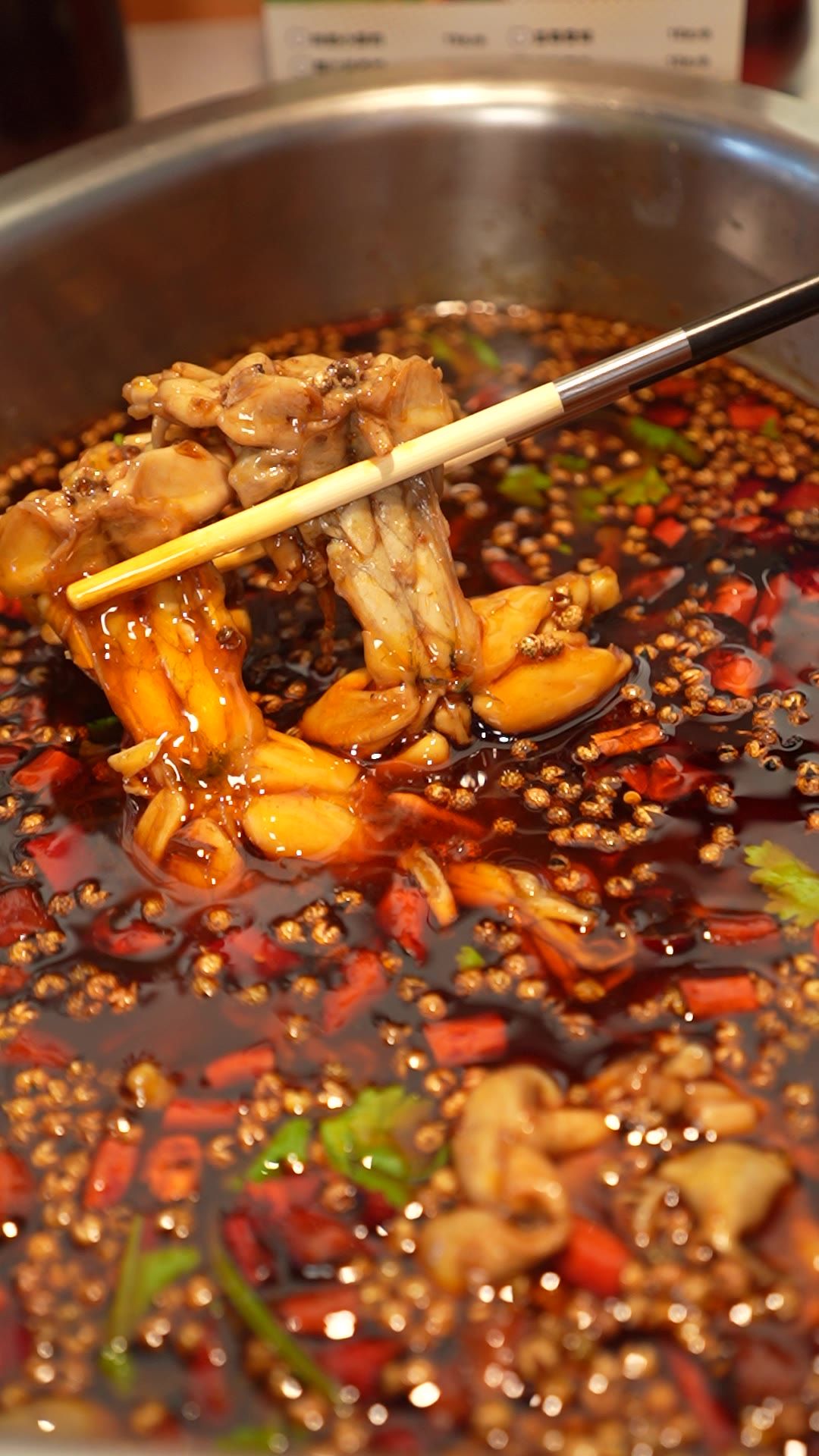 味之绝