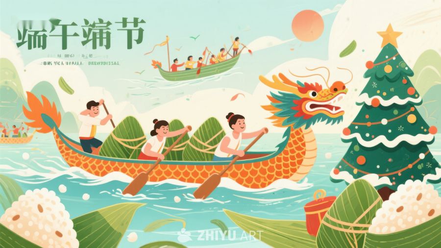 端午节龙舟竞渡与粽子装饰 68