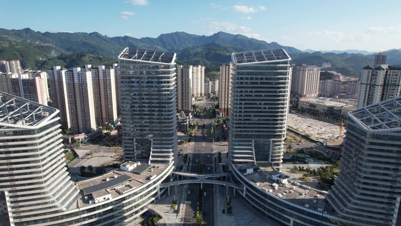 贵州凯里城市建设航拍  