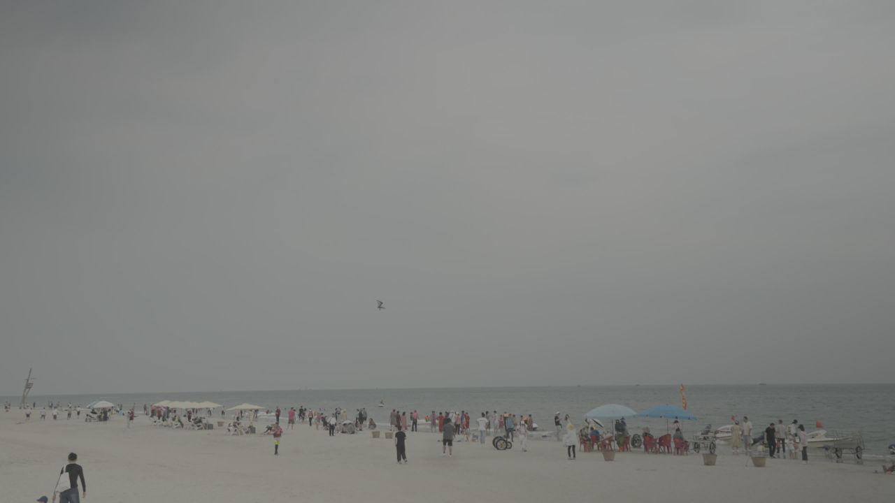 北海 14