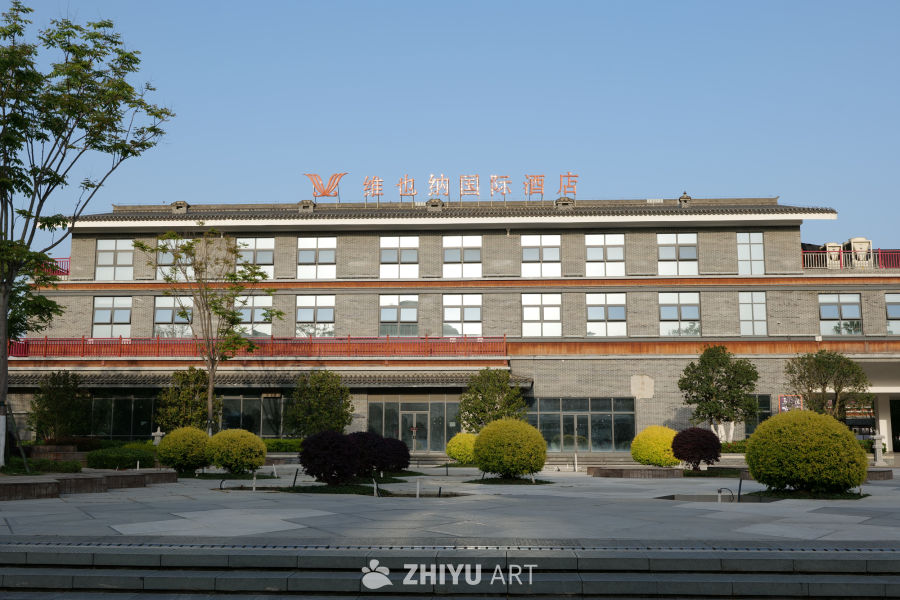公园一角 22