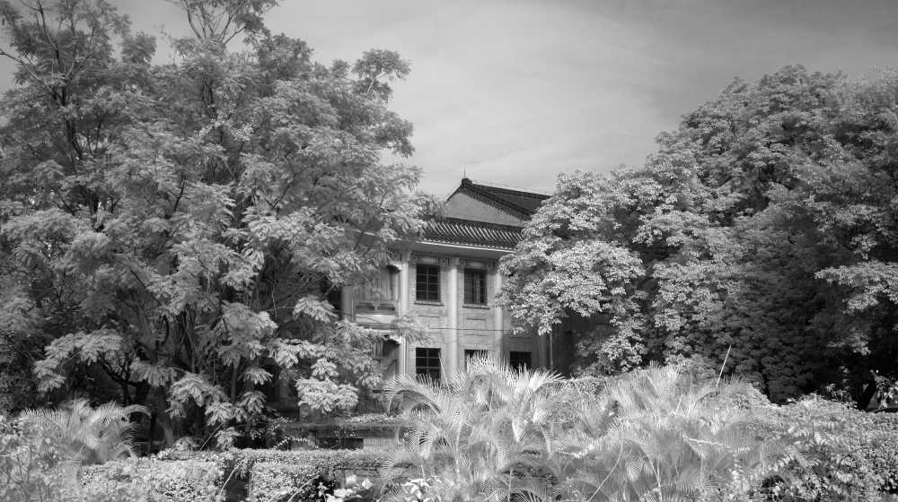 广州执信中学教学楼