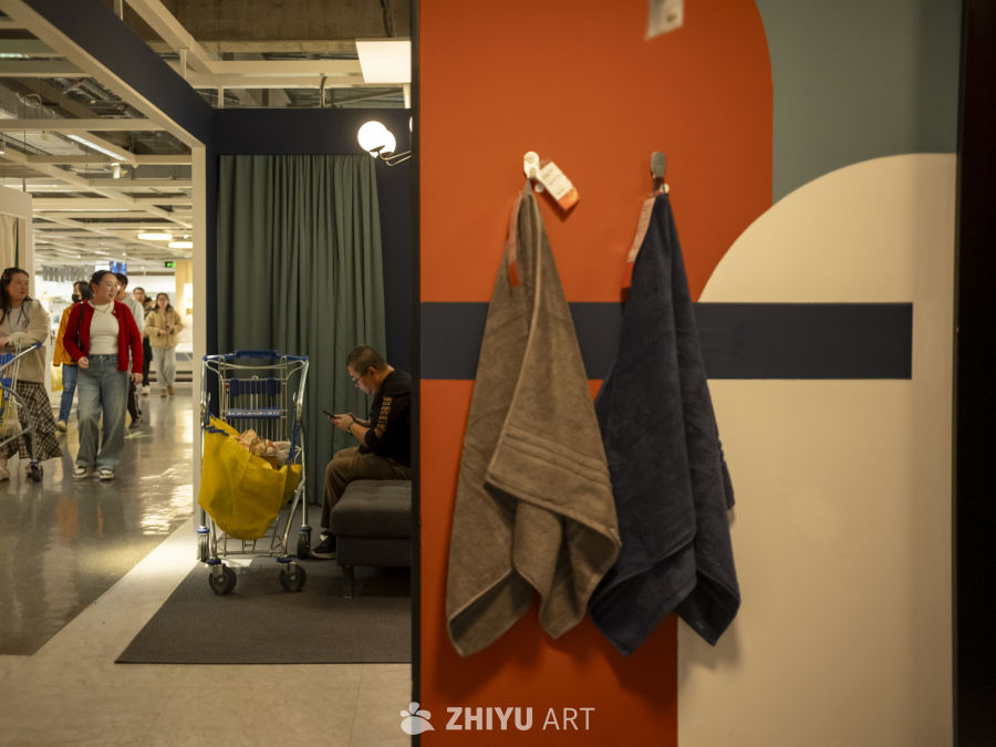 宜家毛巾展示区