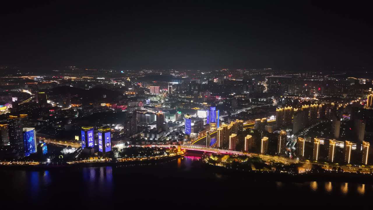 璀璨夜色下的都市风光