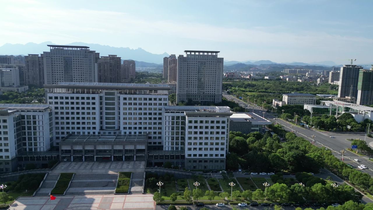  航拍江西上饶市人民政府