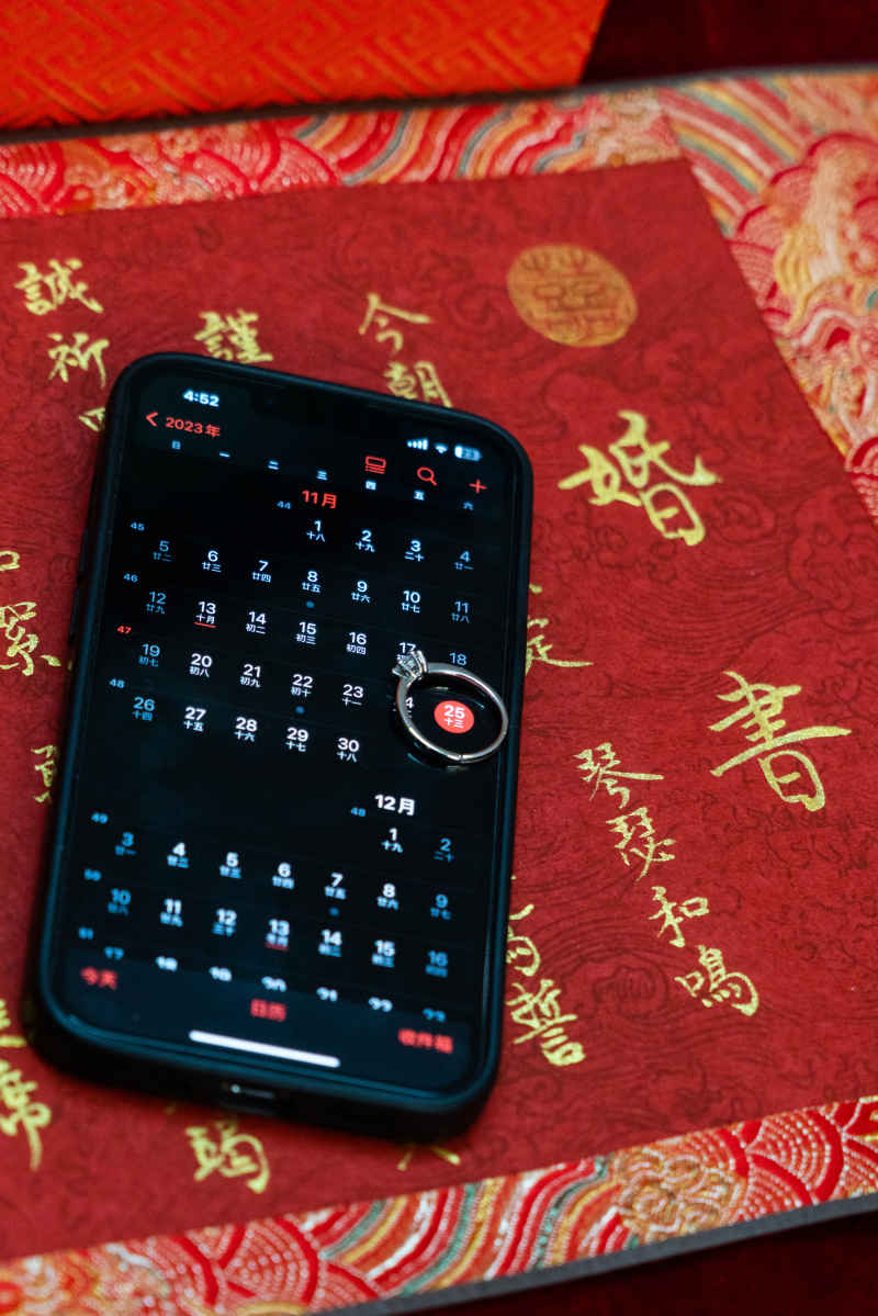 订婚宴空镜 27
