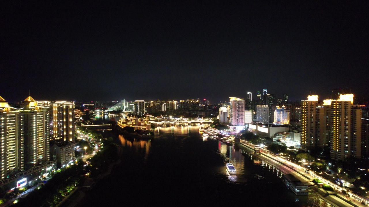 航拍福建福州城市风光