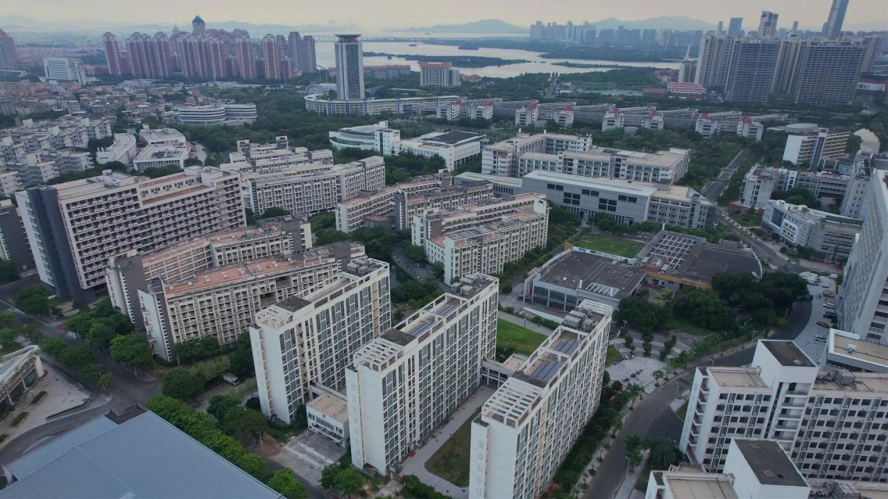 航拍厦门华侨大学 2