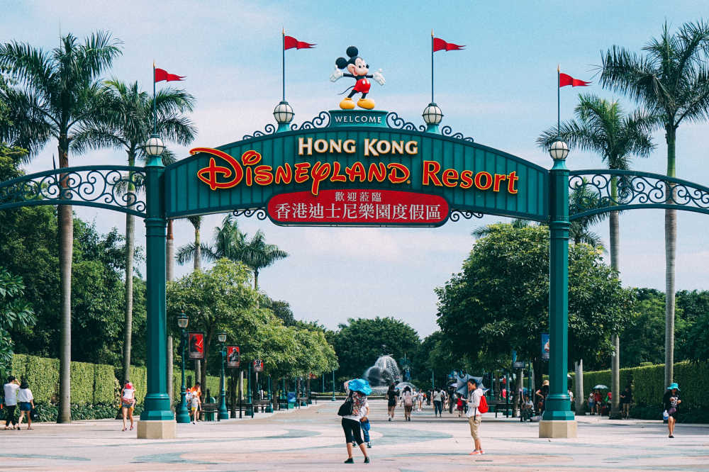 香港迪士尼乐园