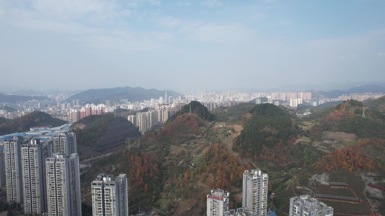 贵州遵义城市大景航拍
