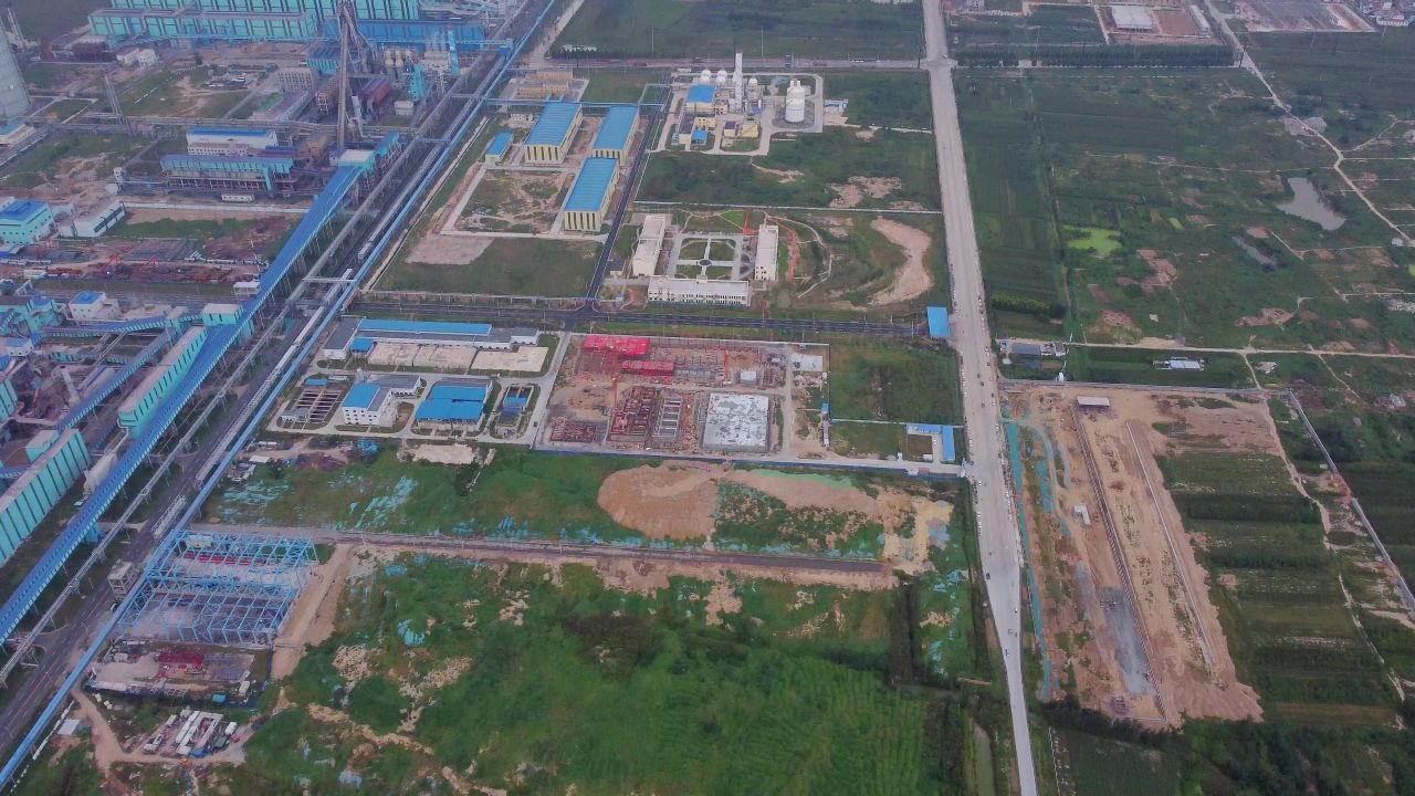 沈丘县鞍钢集团