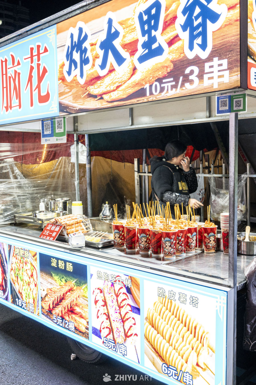 街头小吃人间烟火 28