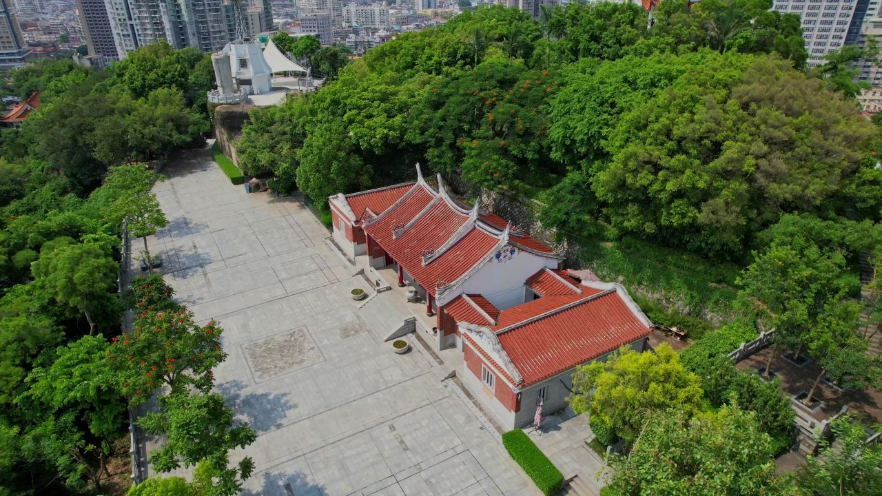 航拍厦门延平郡王祠 4