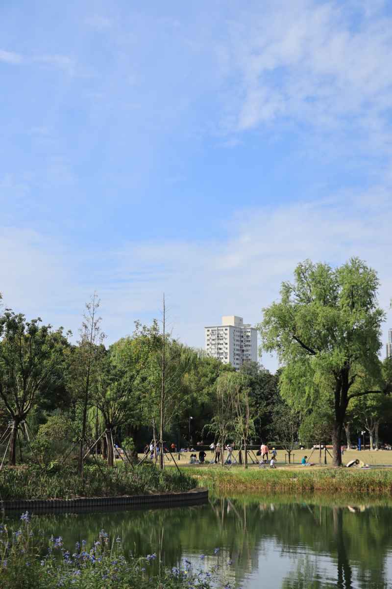 上海中山公园
