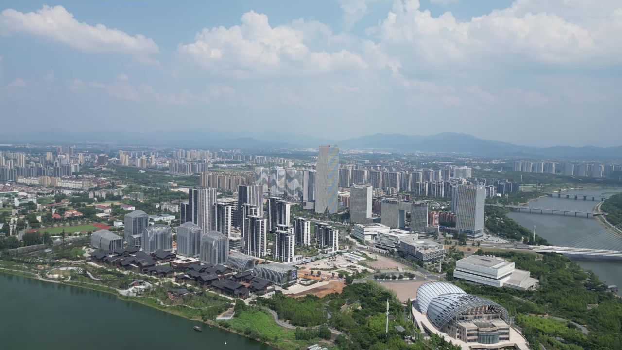  航拍金华江北金华燕尾洲公园